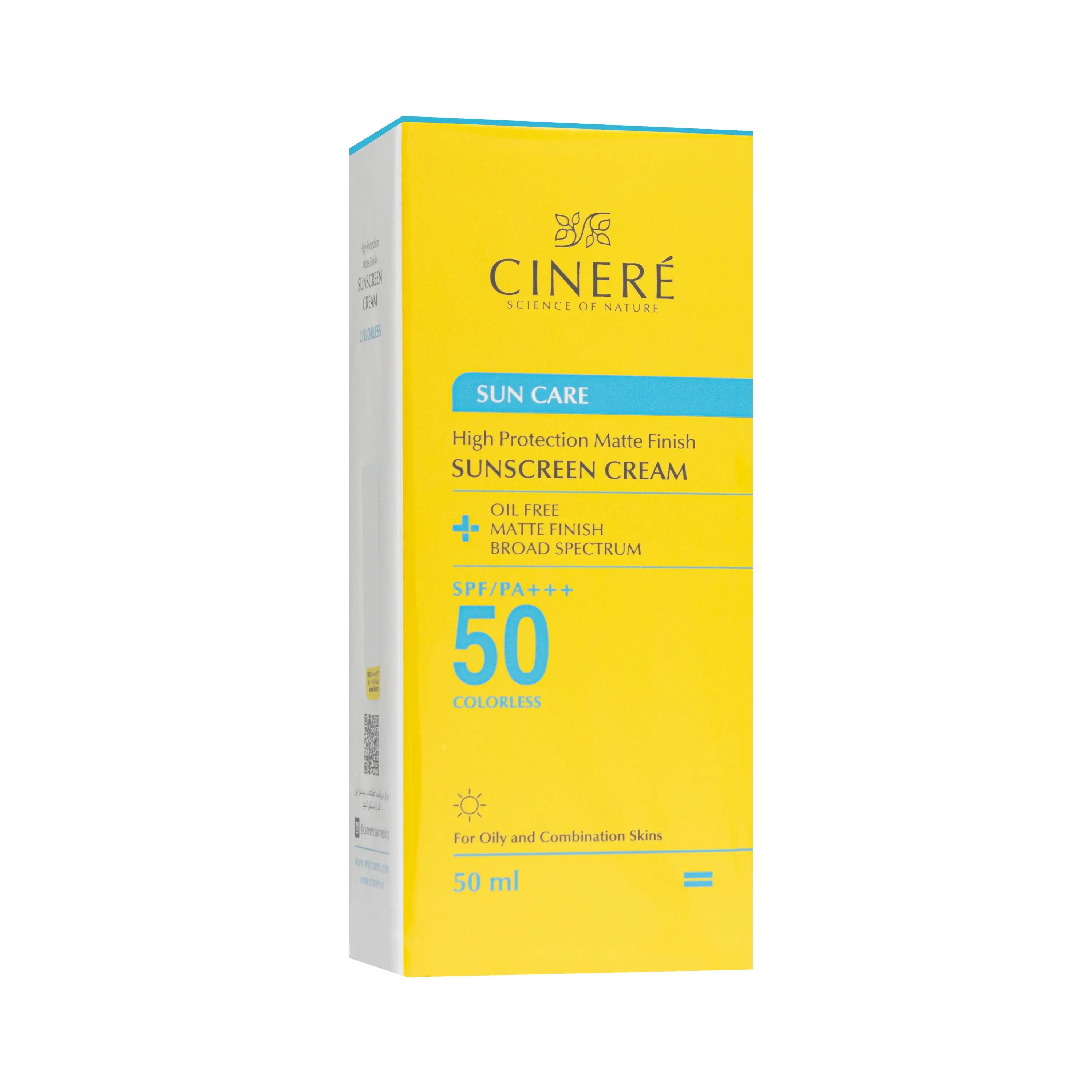 کرم ضد آفتاب بی رنگ SPF50 پوست چرب و مختلط 50 میلی لیتر سینره